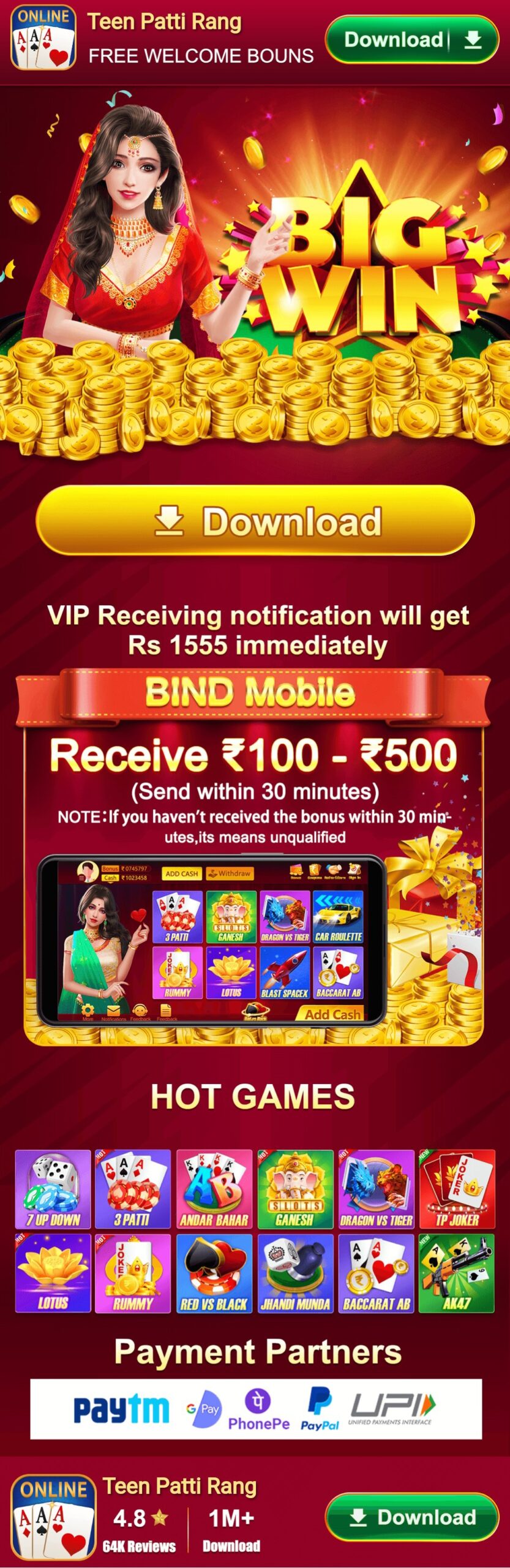 Teen Patti Rang Apk Download